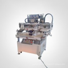 horizontal-lift glazing plate glass screen printing machine